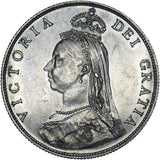 1887 Florin - Victoria British Silver Coin - Superb