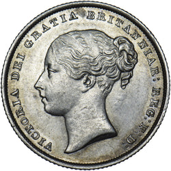 1852 Shilling - Victoria British Silver Coin - Very Nice