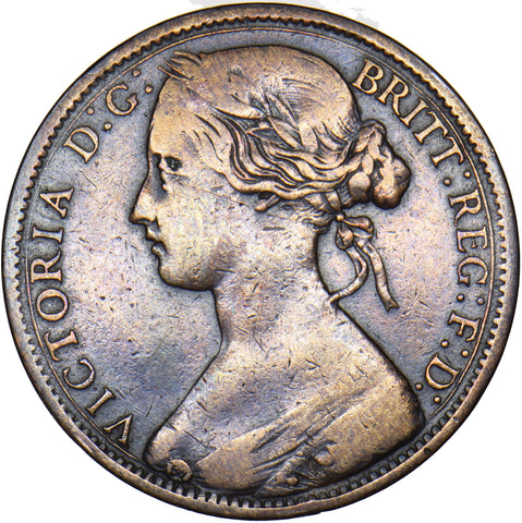1864 Penny (Upper Serif) - Victoria British Bronze Coin