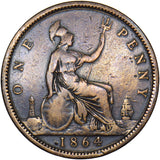 1864 Penny (Upper Serif) - Victoria British Bronze Coin
