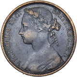 1875 H Penny - Victoria British Bronze Coin - Nice