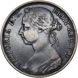 1891 Penny - Victoria British Bronze Coin - Nice