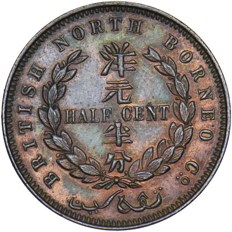 1891 British North Borneo Half Cent - Bronze Coin