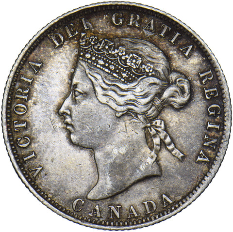 1872 H Canada 25 Cents - Silver Coin
