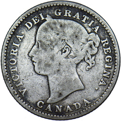 1896 Canada 10 Cents - Victoria Silver Coin