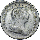 1809 Essequibo & Demarary 1/4 Guilder - George III Silver Coin