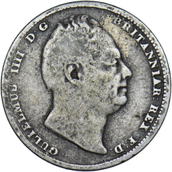 1832 Essequibo & Demarary 1/2 Guilder - Silver Coin