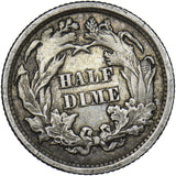 1872 USA Half Dime - Silver Coin