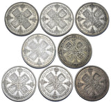 1928 - 1936 Florins Lot (8 Coins) - George V British Silver Coins - Date Run