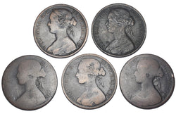 1867 - 1871 Pennies Lot (5 Coins) - Victoria British Bronze Coins - Date Run