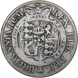 1817 Halfcrown - George III British Silver Coin