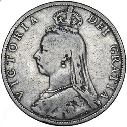 1888 Florin - Victoria British Silver Coin