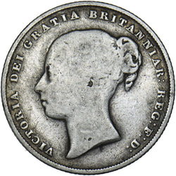 1848 Shilling (8 over 6) - Victoria British Silver Coin