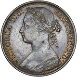 1875 Penny - Victoria British Bronze Coin - Very Nice