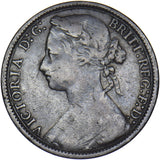 1875 H Penny - Victoria British Bronze Coin