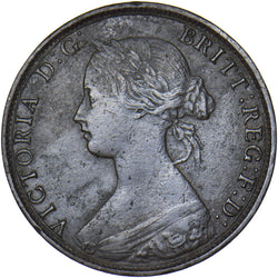 1864 Halfpenny - Victoria British Bronze Coin - Nice