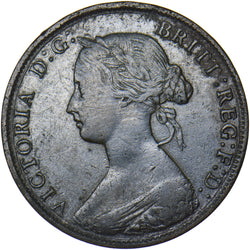 1871 Halfpenny - Victoria British Bronze Coin - Nice