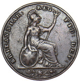 1856 Farthing - Victoria British Copper Coin