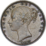 1857 Farthing - Victoria British Copper Coin - Nice