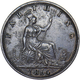 1864 Farthing - Victoria British Bronze Coin - Very Nice