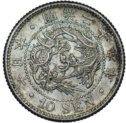 1896 (Year 29) Japan 10 Sen - Silver Coin - Very Nice