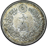 1896 (Year 29) Japan 10 Sen - Silver Coin - Very Nice