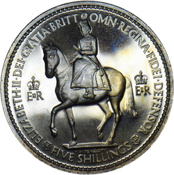 1953 Crown - Elizabeth II British  Coin - Superb
