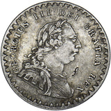 1811 Eighteen Pence Bank Token - George III British Silver Coin