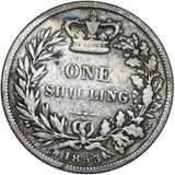 1853 Shilling - Victoria British Silver Coin
