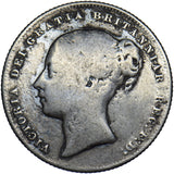 1858 Shilling (8 over 9) - Victoria British Silver Coin