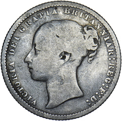 1871 Shilling (Die no. 26) - Victoria British Silver Coin
