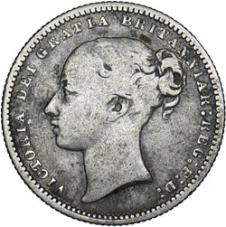 1873 Shilling (Die no. 118) - Victoria British Silver Coin