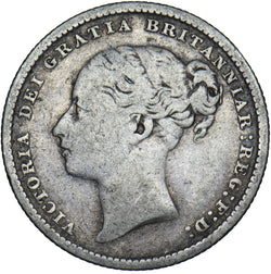 1885 Shilling - Victoria British Silver Coin