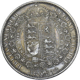 1888 Halfcrown - Victoria British Silver Coin - Very Nice