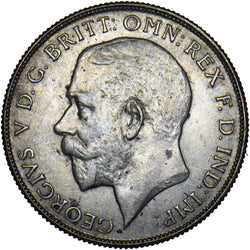 1926 Florin - George V British Silver Coin - Very Nice