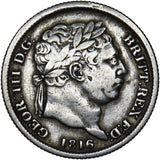 1816 Shilling - George III British Silver Coin