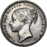 1874 Shilling - Victoria British Silver Coin - Very Nice
