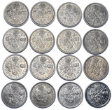 1953 - 1970 High Grade Sixpences Lot (15 Coins) - Elizabeth II British Coins