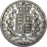 1847 Crown - Victoria British Silver Coin