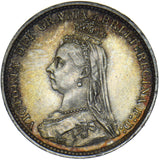 1887 Threepence - Victoria British Silver Coin - Superb