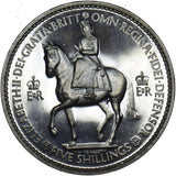 1953 Proof Crown - Elizabeth II British Coin - Superb
