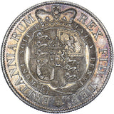1820 Halfcrown - George III British Silver Coin - Superb
