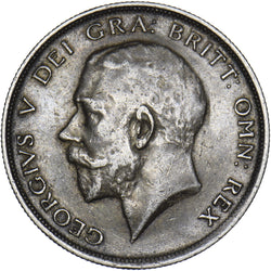 1914 Halfcrown - George V British Silver Coin - Nice