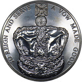 2013 £5 Coin (Coronation 60th Ann.) - Elizabeth II British Coin - Superb