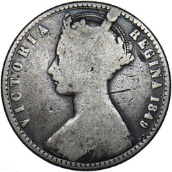 1849 Godless Florin - Victoria British Silver Coin