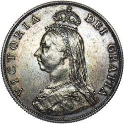 1887 Florin - Victoria British Silver Coin - Very Nice