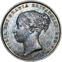 1855 Shilling - Victoria British Silver Coin - Very Nice