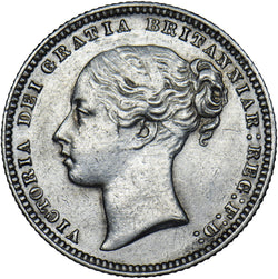1877 Shilling - Victoria British Silver Coin - Nice