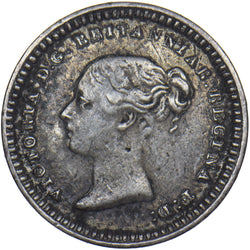 1838 Threehalfpence - Victoria British Silver Coin - Nice