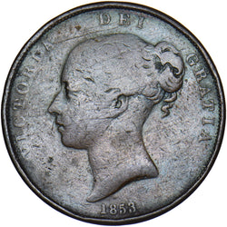 1853 Penny (PT - Rare) - Victoria British Copper Coin